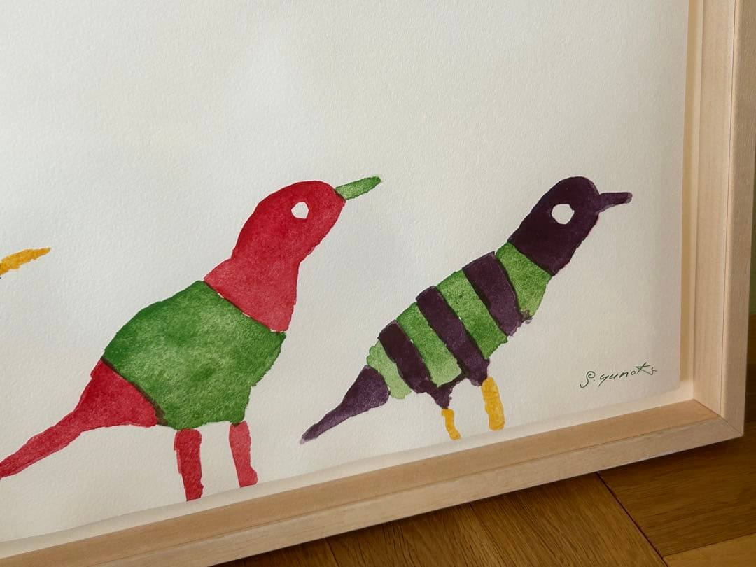 柚木紗弥郎作　『小鳥』