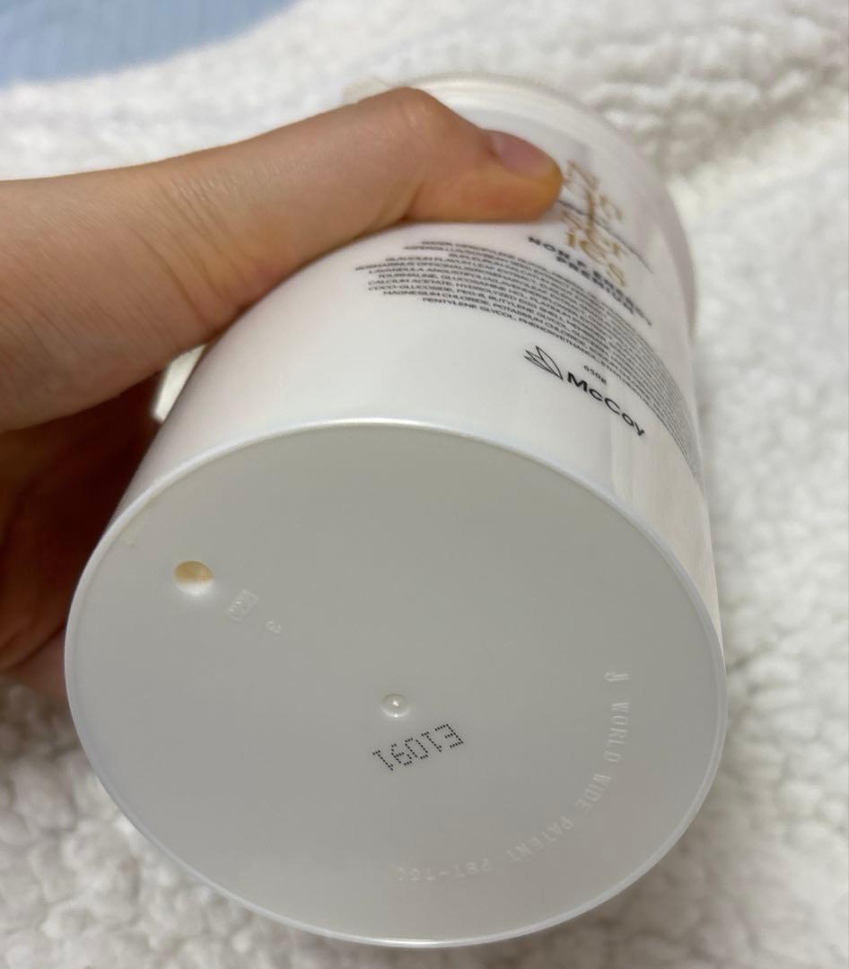 マッコイ　ノンエフクリーム