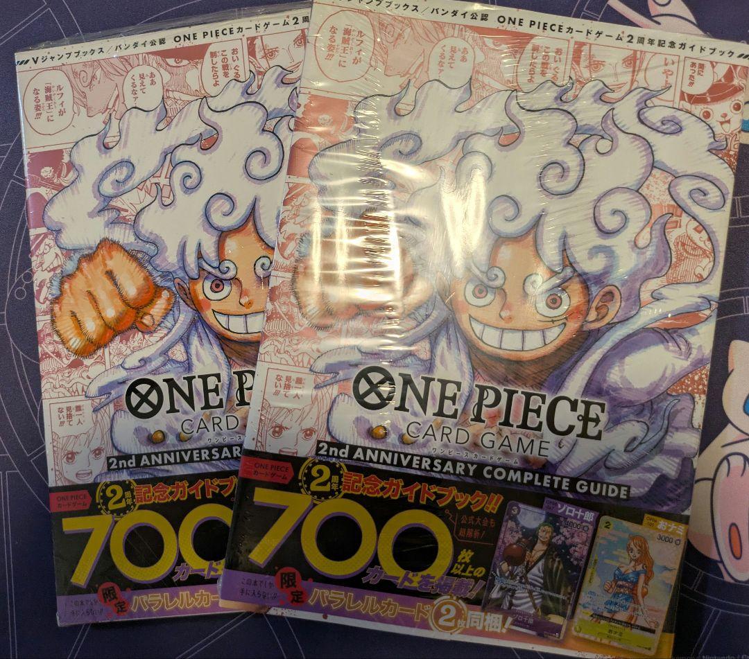 ワンピース カードゲーム ONE PIECE CARD GAME 1st 2nd anniversary