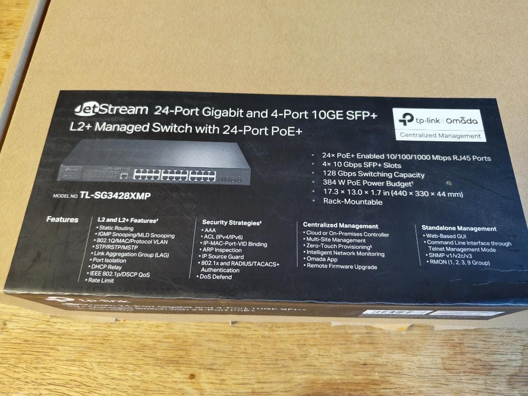 TP-Link JetStream TL-SG3428XMP スイッチングハブ