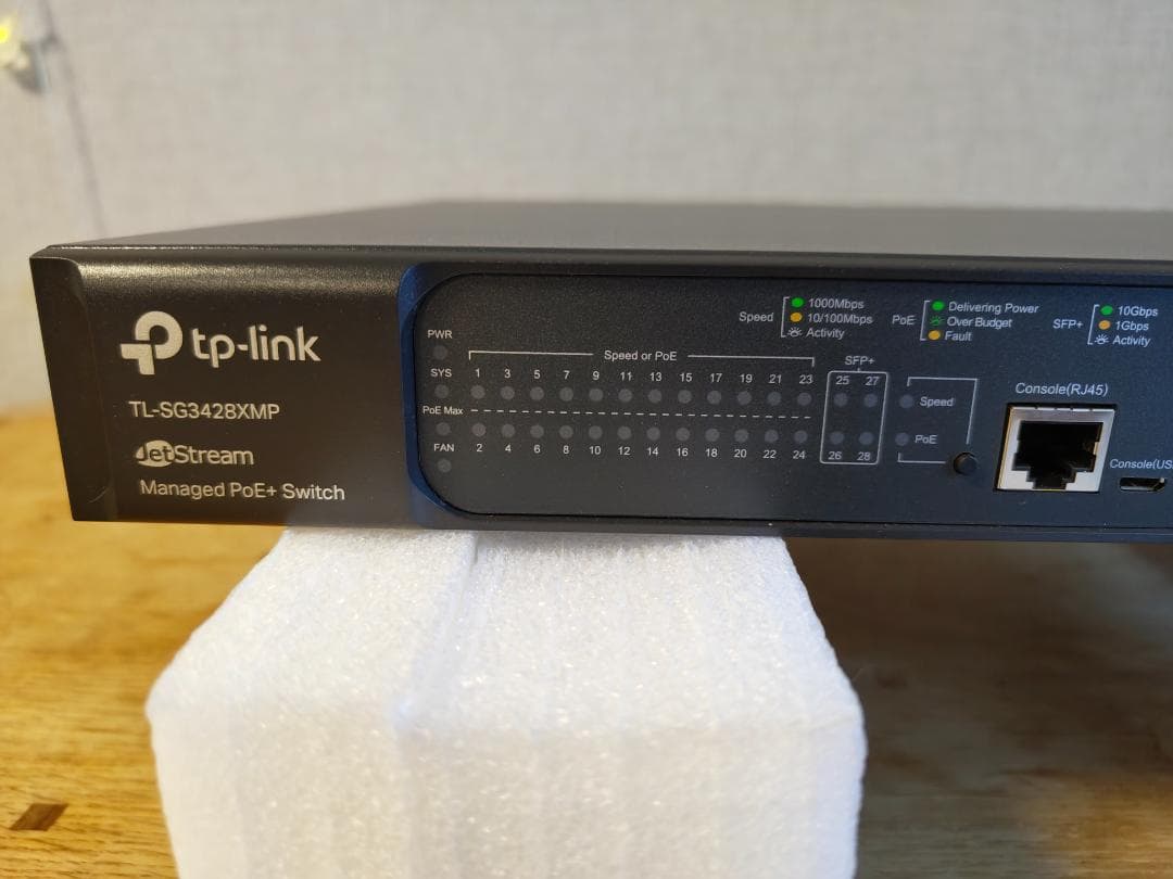 TP-Link JetStream TL-SG3428XMP スイッチングハブ