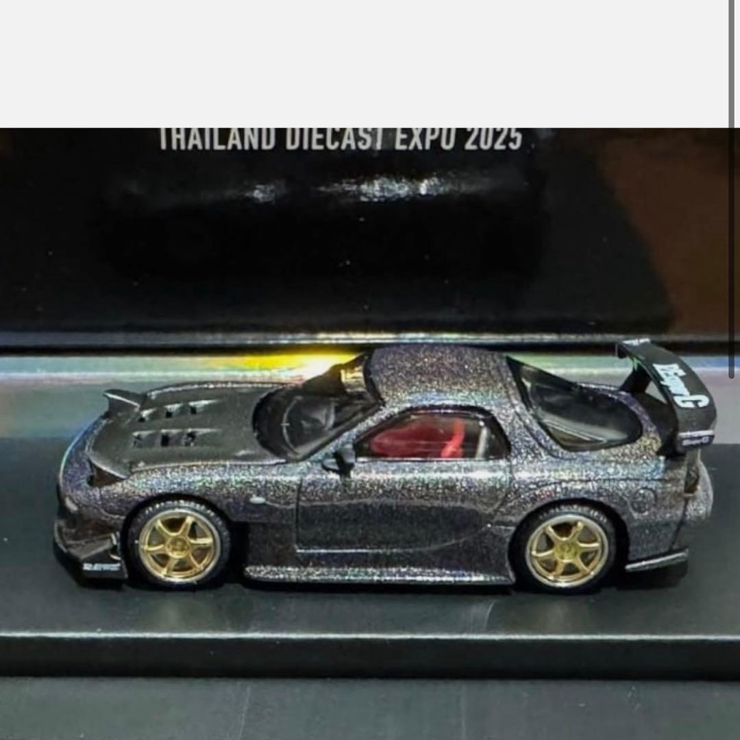 ポップレース RE 雨宮 RX7 ディナーカー タイ限定