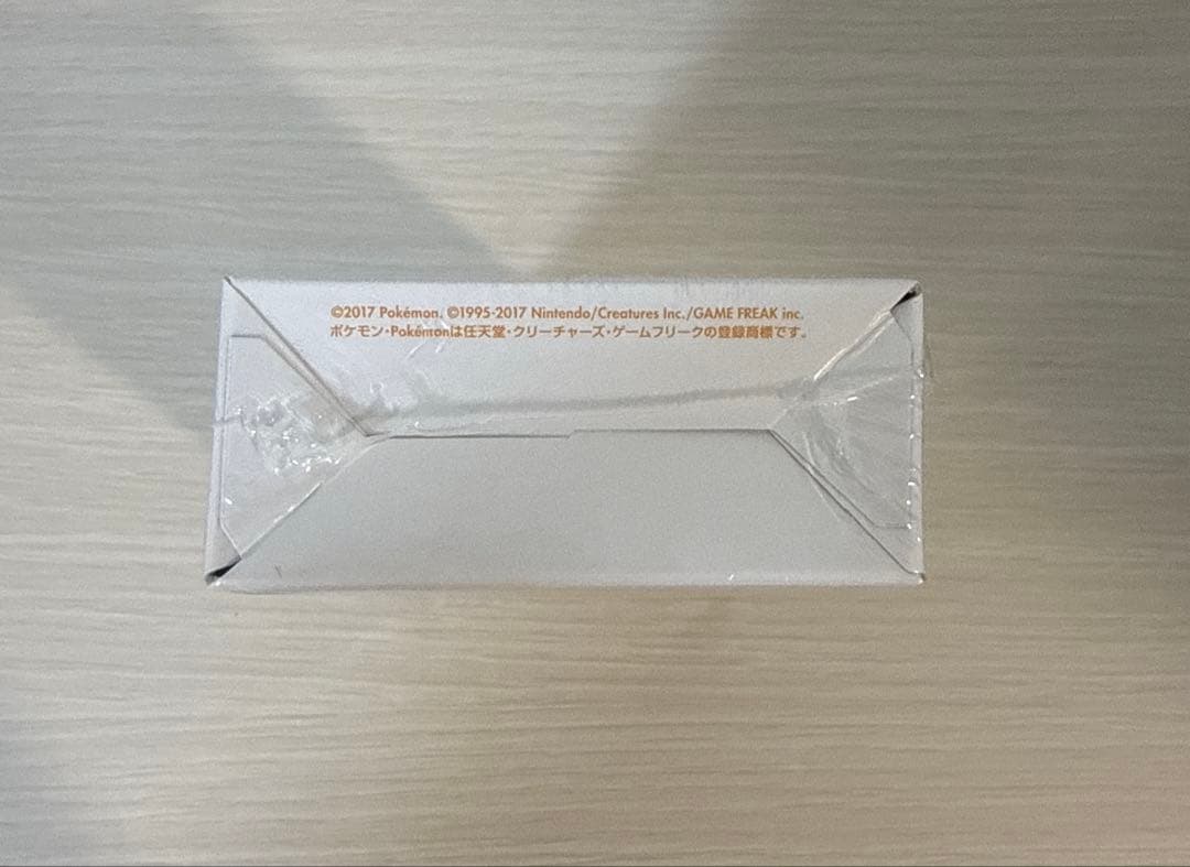 ポケモンカードゲーム　プロモカードパック　第2弾　シュリンク付き