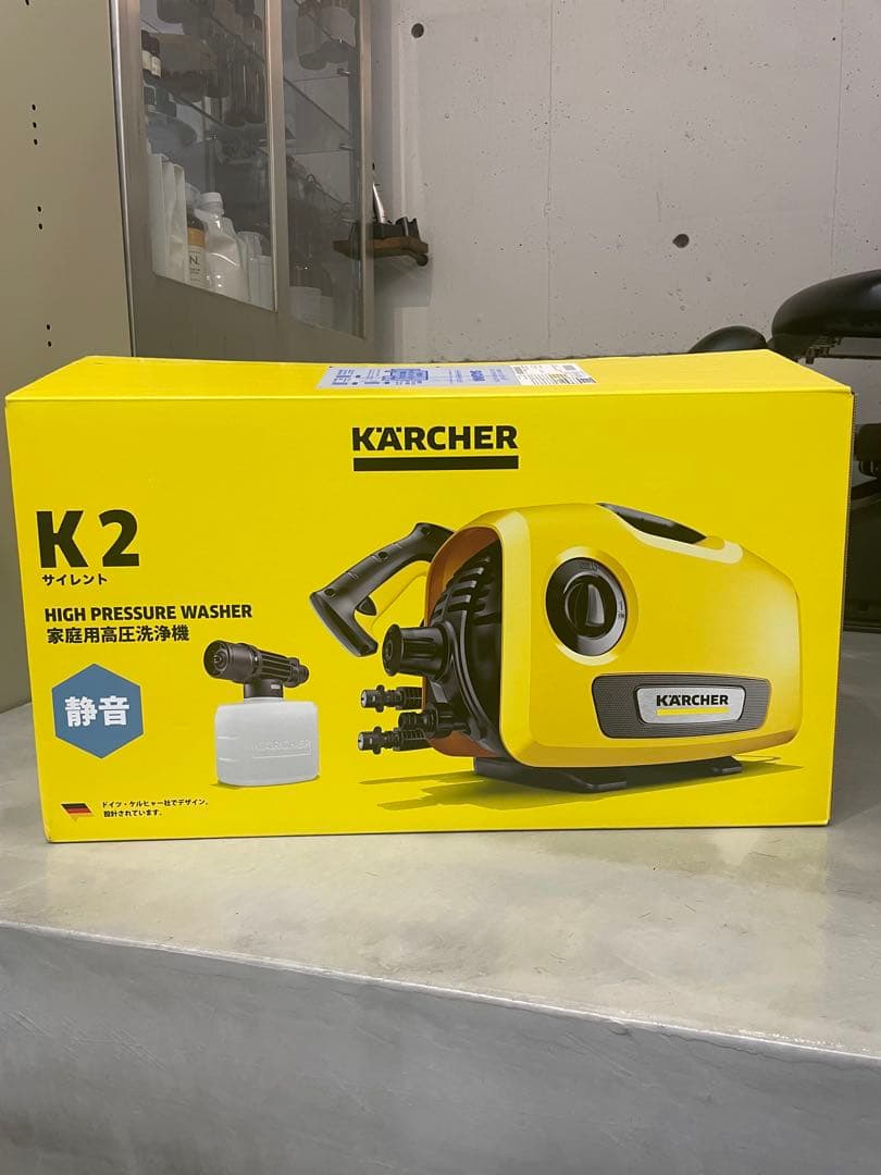 ケルヒャーk2 サイレント　別売り水道ホースセットほぼ新品