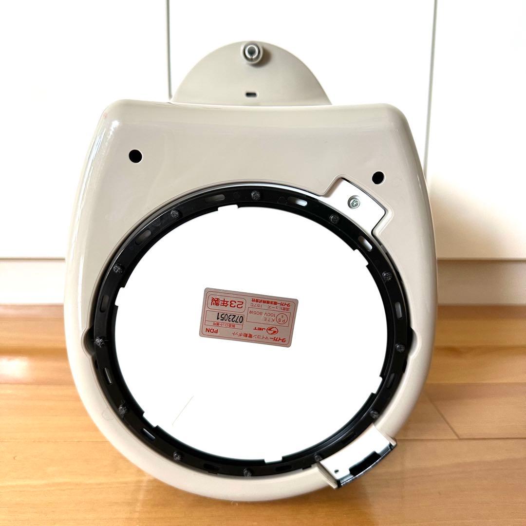 タイガー　マイコン電動ポット　PDN-A400（CU）4.0L 大容量コンパクト