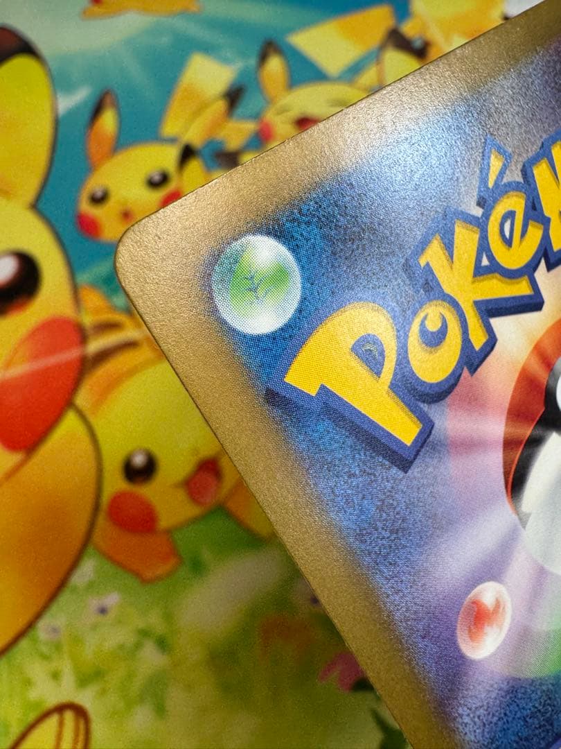 ポケモンカード タケルライコex SAR ワイルドフォース 4枚