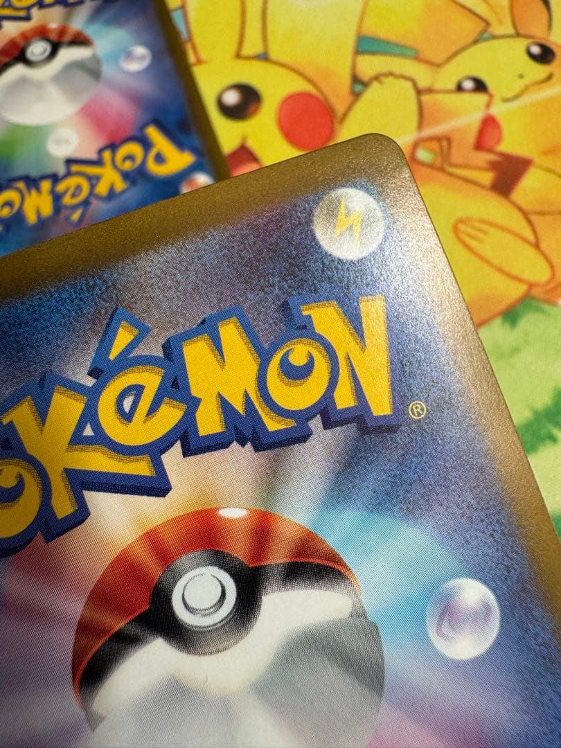 ポケモンカード タケルライコex SAR ワイルドフォース 4枚