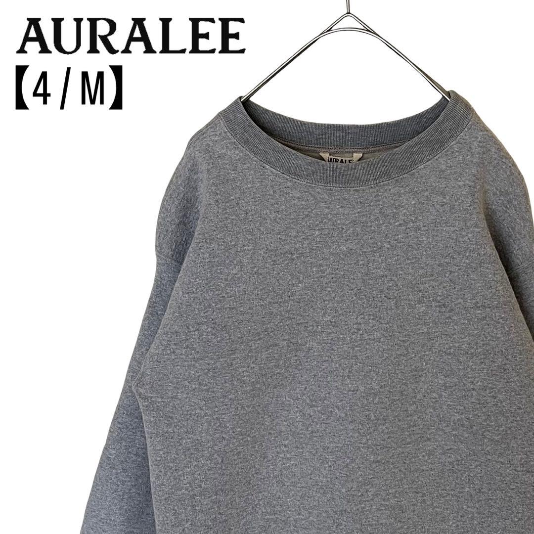 美品 AURALEE 4 BACK WOOL SWEAT BIG P/O グレー