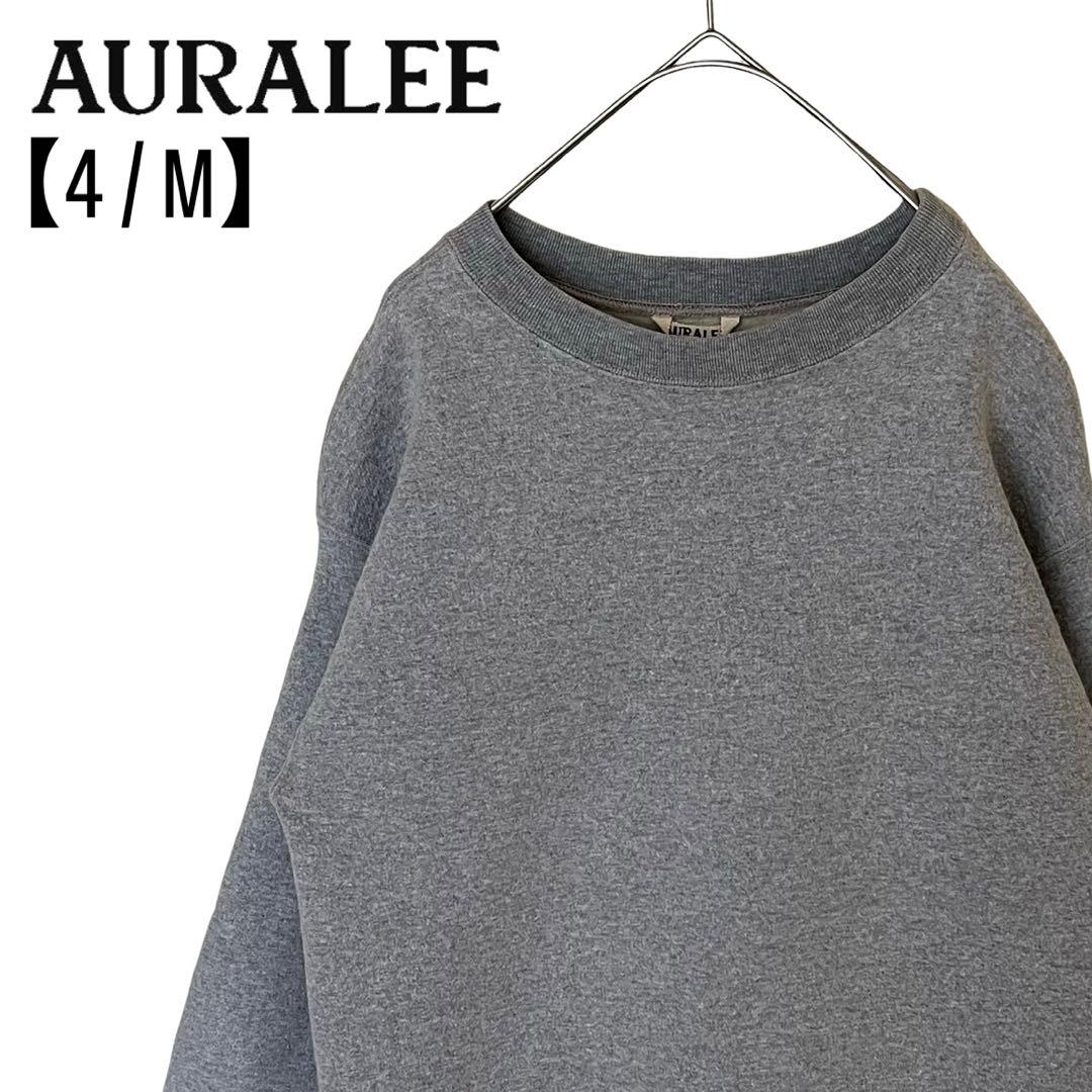 美品 AURALEE 4 BACK WOOL SWEAT BIG P/O グレー