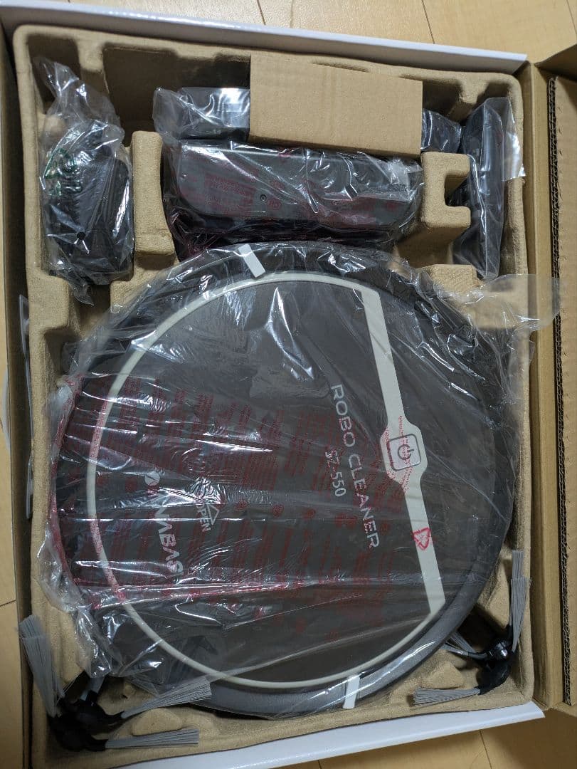 値下げしました！ANABAS ロボクリーナー SZ-550 本体