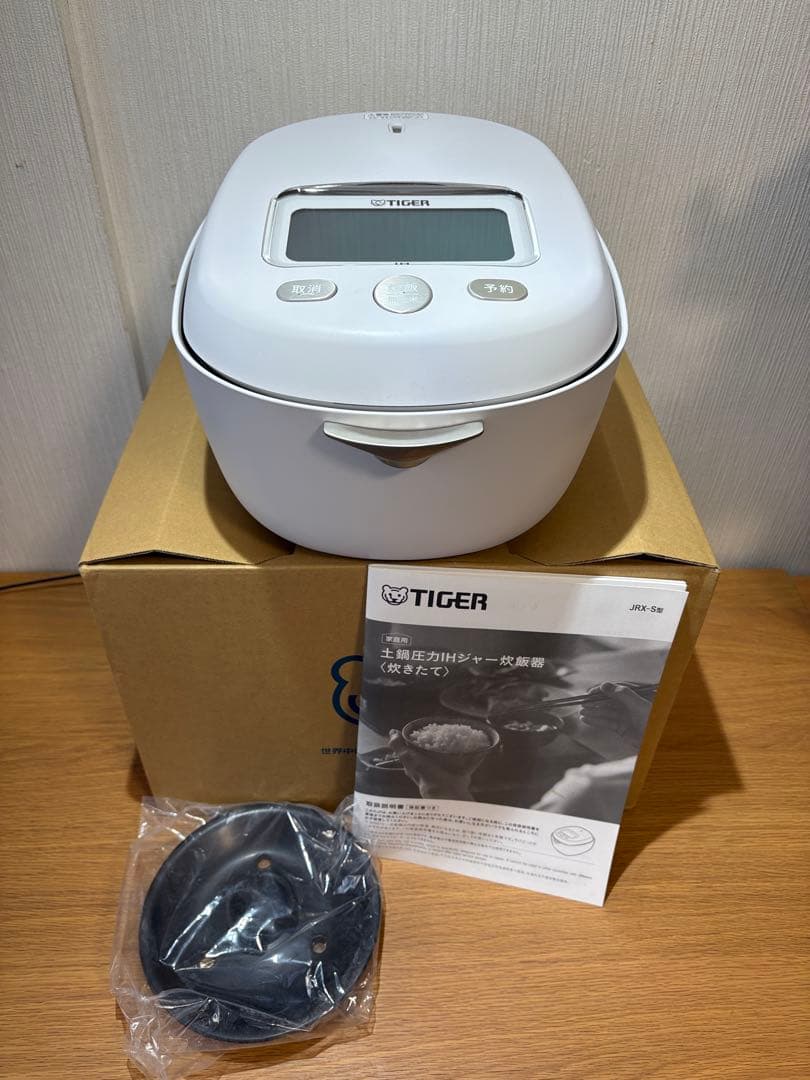 タイガー　炊飯器 5.5合 土鍋圧力IH式 「ご泡火炊き」 JRX-S100WS