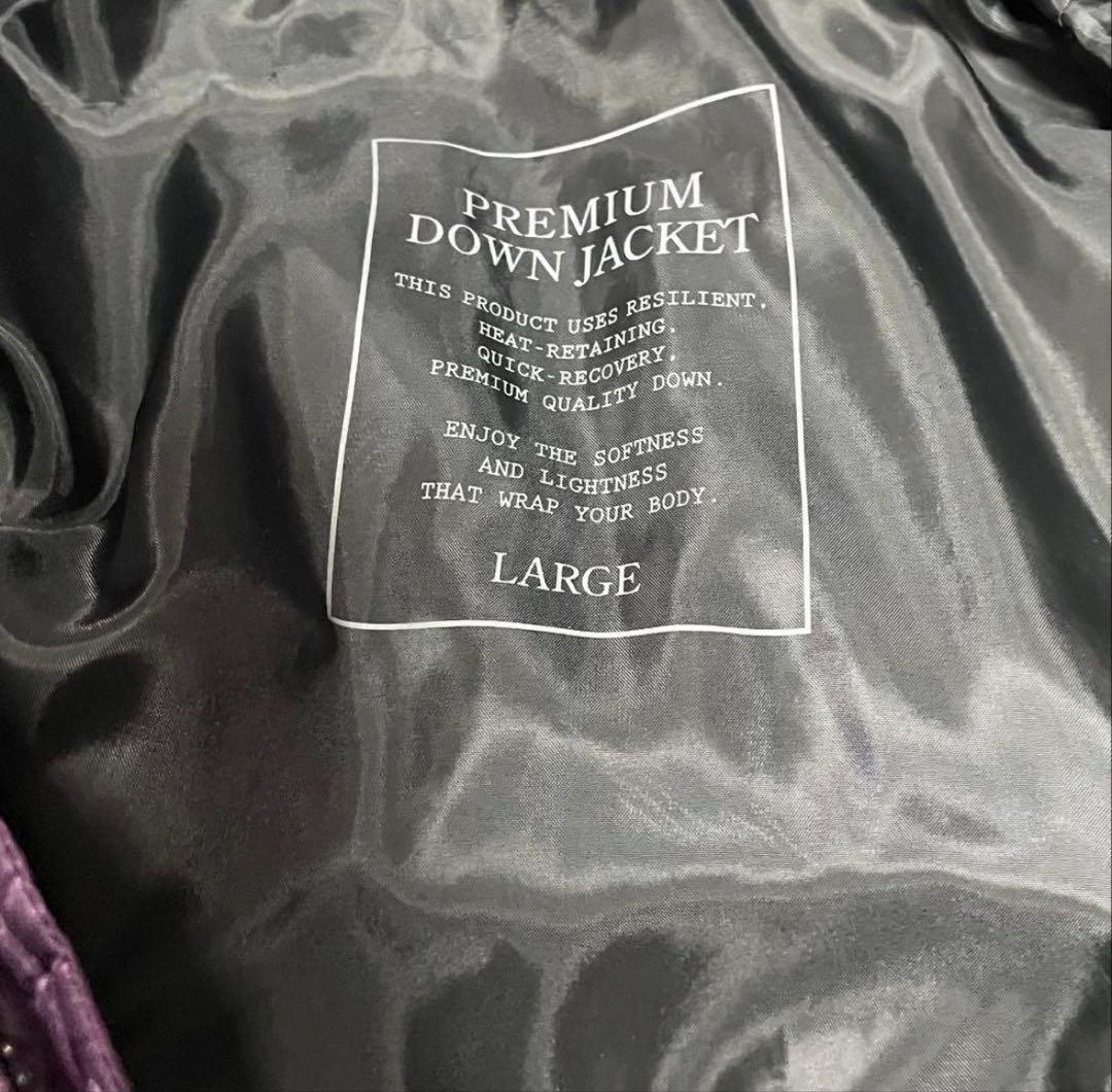 archive OLD UNIQLO プレミアムダウン tech パープル