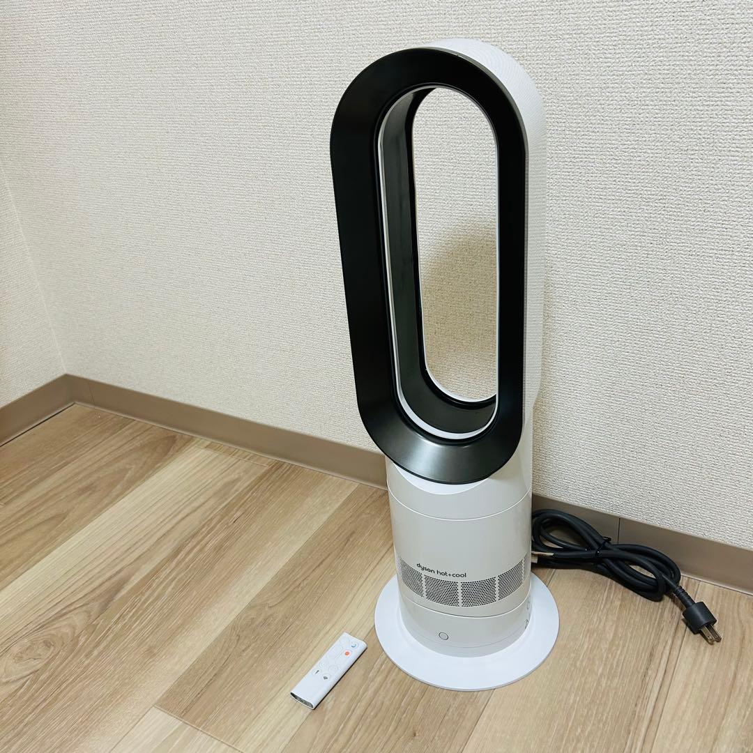 極美品 Dyson ダイソンhot +coolAM09 扇風機 冷風 暖房