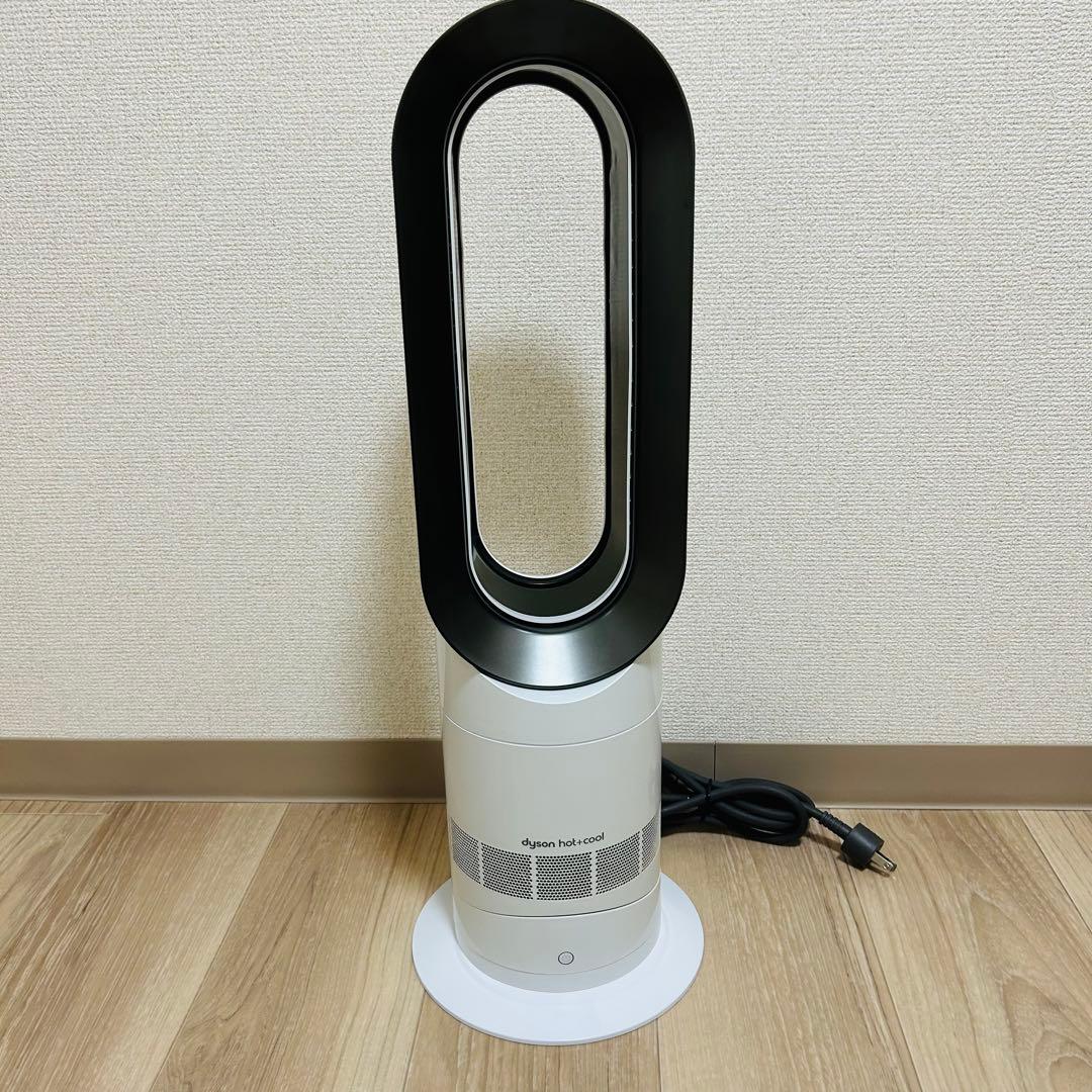極美品 Dyson ダイソンhot +coolAM09 扇風機 冷風 暖房