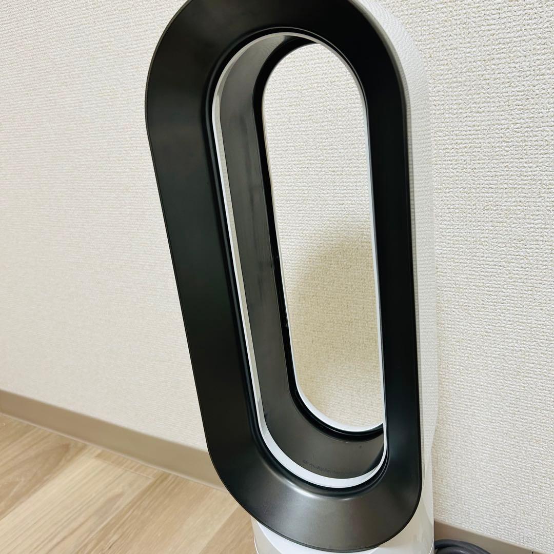 極美品 Dyson ダイソンhot +coolAM09 扇風機 冷風 暖房