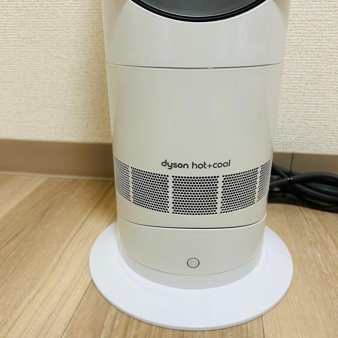極美品 Dyson ダイソンhot +coolAM09 扇風機 冷風 暖房