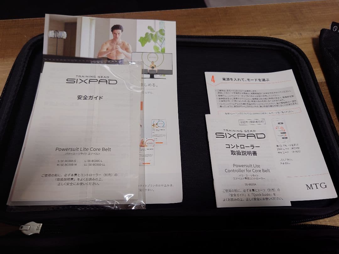 SIXPAD パワースーツコアベルト Sサイズ（2022モデル）