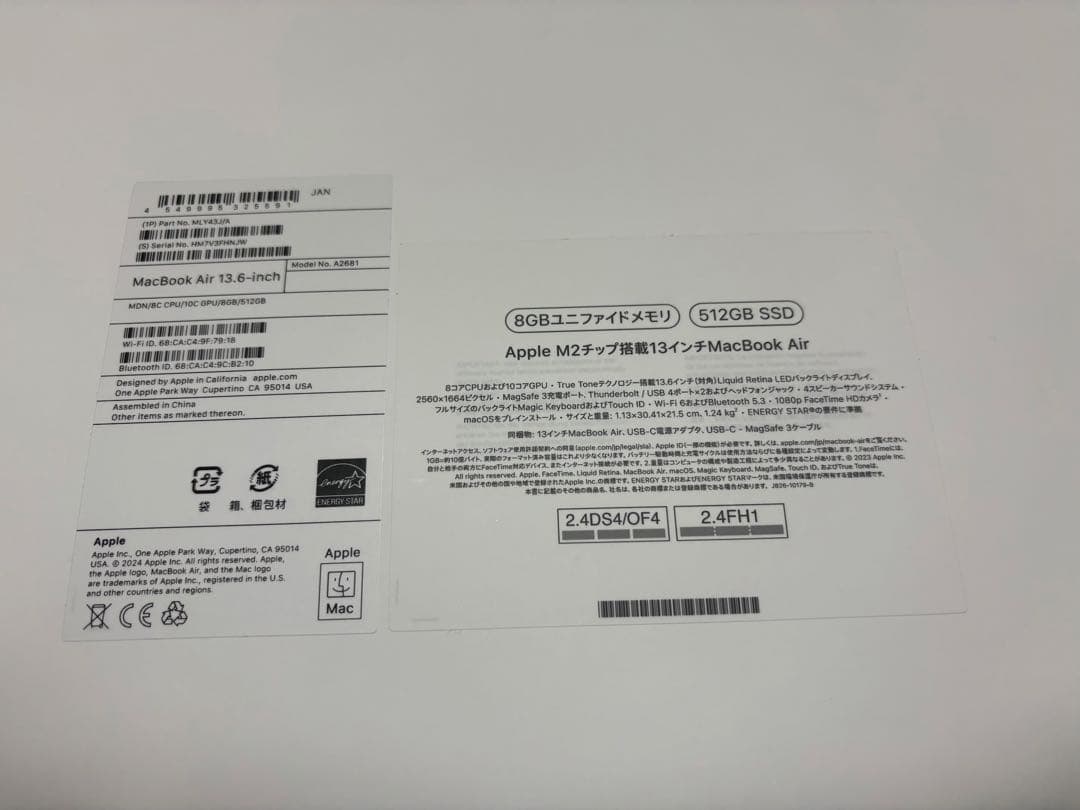 M2チップ搭載　13inch MacBook Air