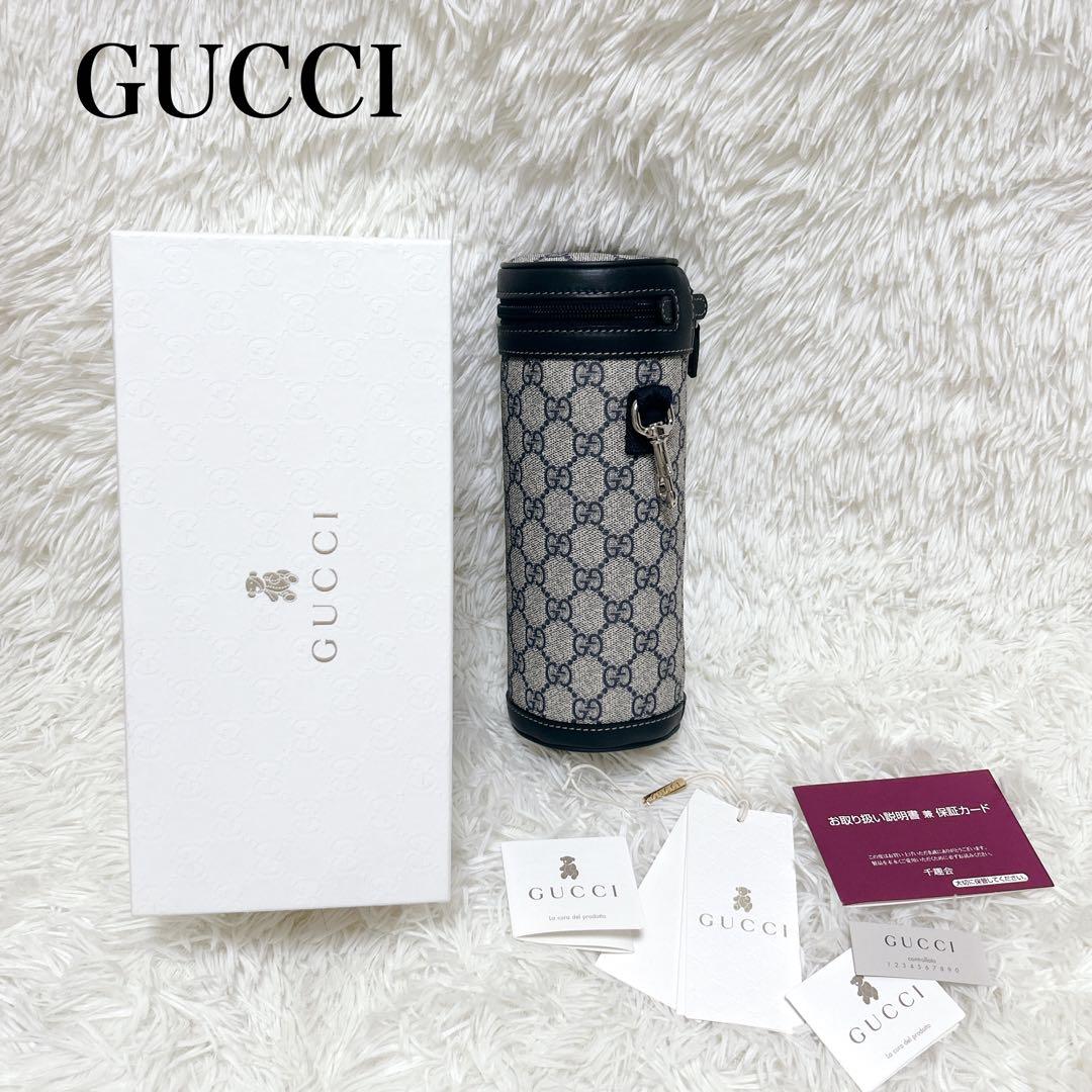 【未使用】GUCCI ボトルケース　ネイビー　GG 内部アルミ加工