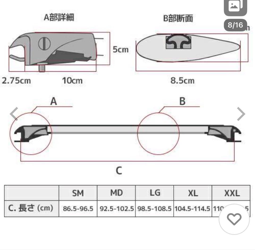 YAKIMA ベースキャリア&ルーフラック150系プラド適合