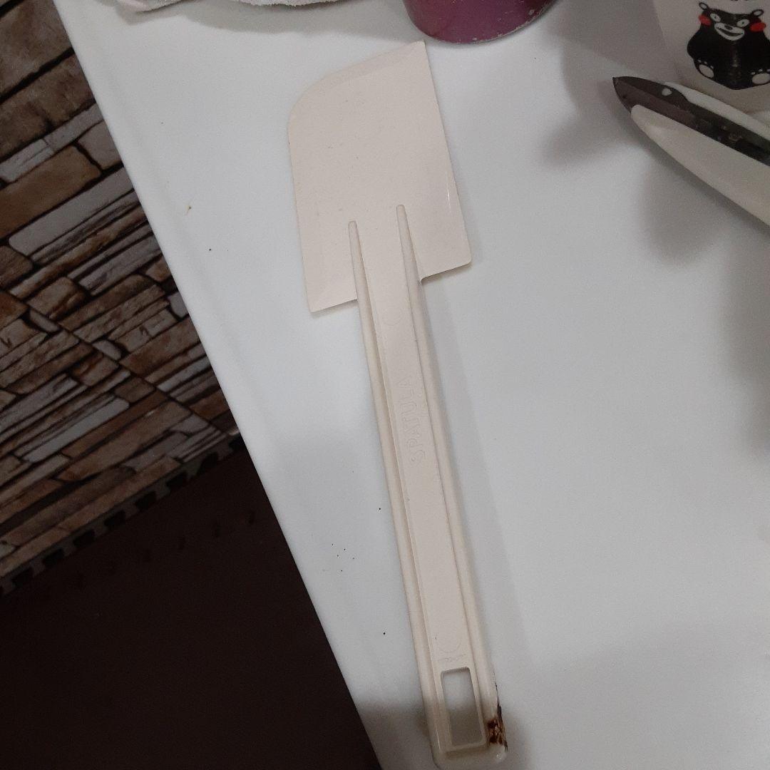 フードプロセッサー