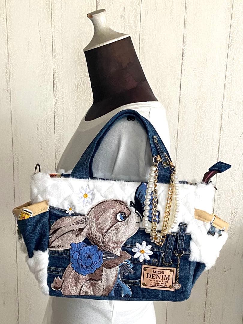 デニムリメイクバックS パール付きフワモコ×うさぎ