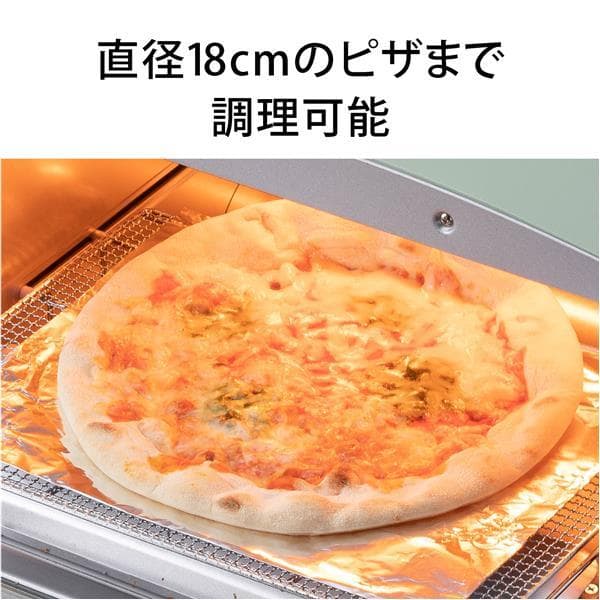 新品★限定色★Aladdinアラジン グラファイトトースター AET-GS13D