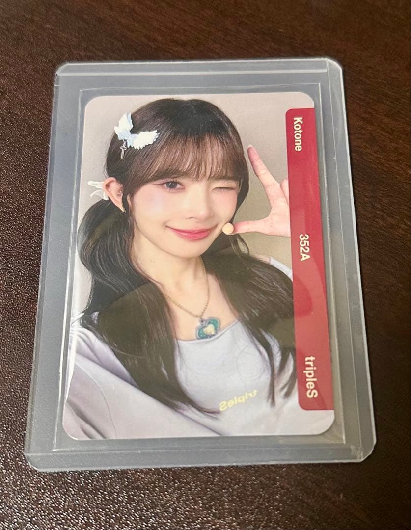 triplesS Korone 352A wav継続特典