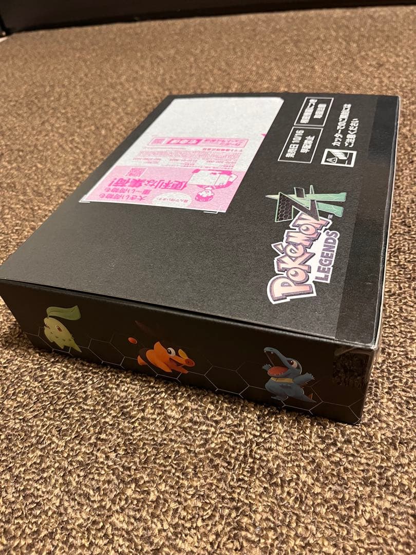 ポケモンレジェンズZ-A　ポケモンセンター早期予約特典　ポケモンza