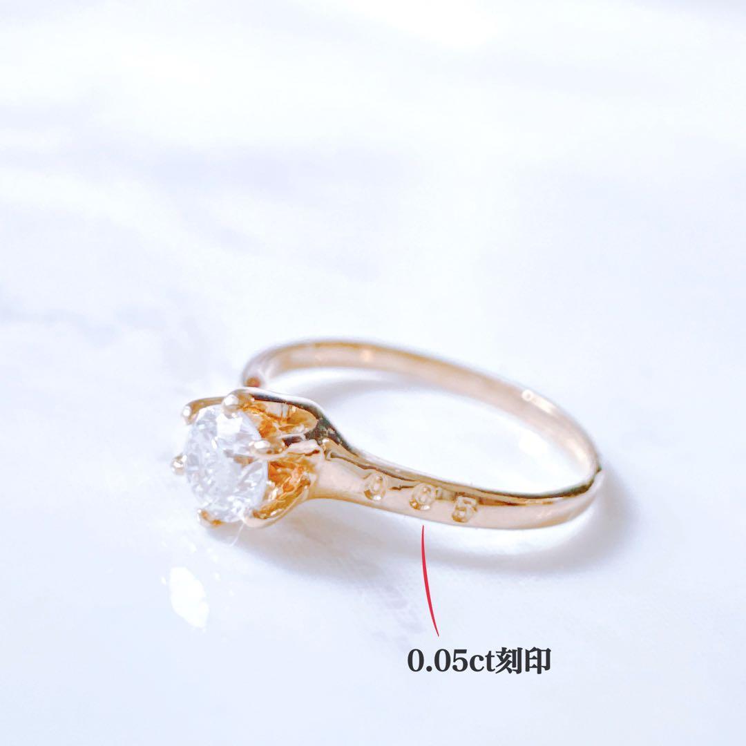 【未使用品】K18 ダイヤモンド ベビーリング4月生まれ/ネックレストップ