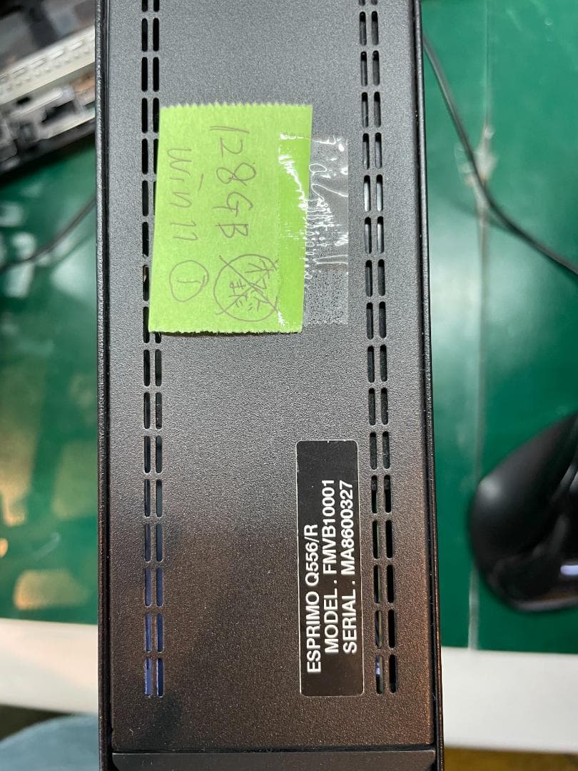 すぐ使える！富士通Q556/R 7世代 i５ ８GB コンパクトPC オフィス付