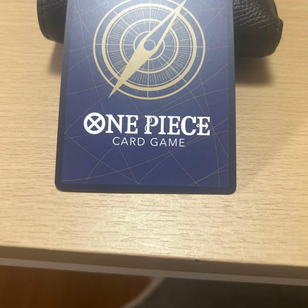 鬼気九刀流阿修羅抜剣亡者戯