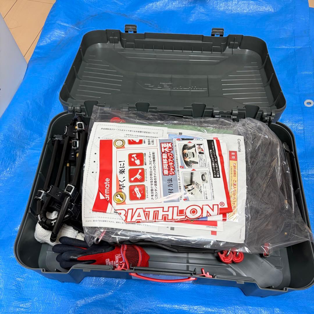 引き取り限定 235/50R 18インチ スタットレスタイヤ4本・ホイールセット