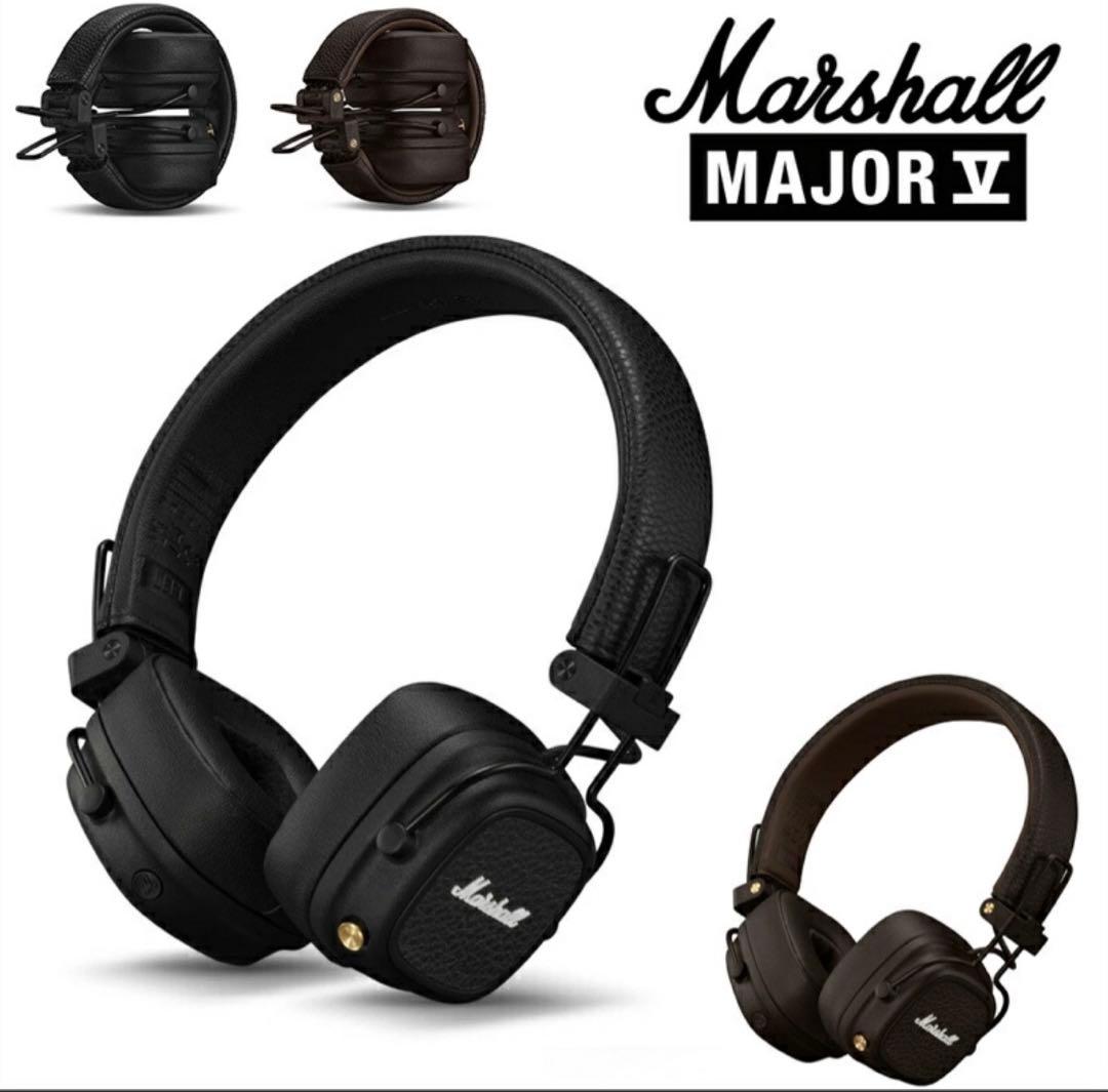 新品未使用マーシャル Marshall MAJOR V ワイヤレスヘッドホン