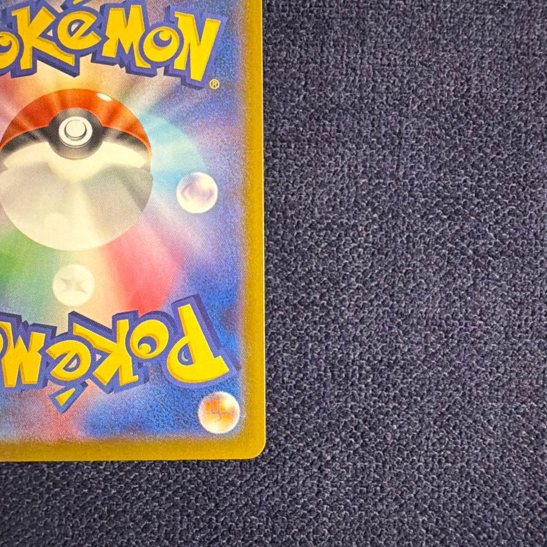 ゾロアークEX HP280 トレーディングカード