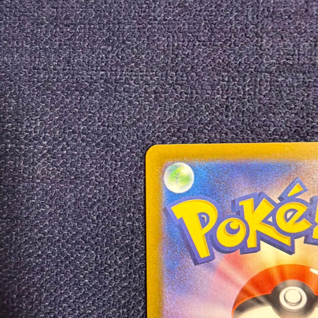 ゾロアークEX HP280 トレーディングカード