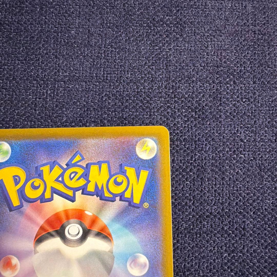 ゾロアークEX HP280 トレーディングカード