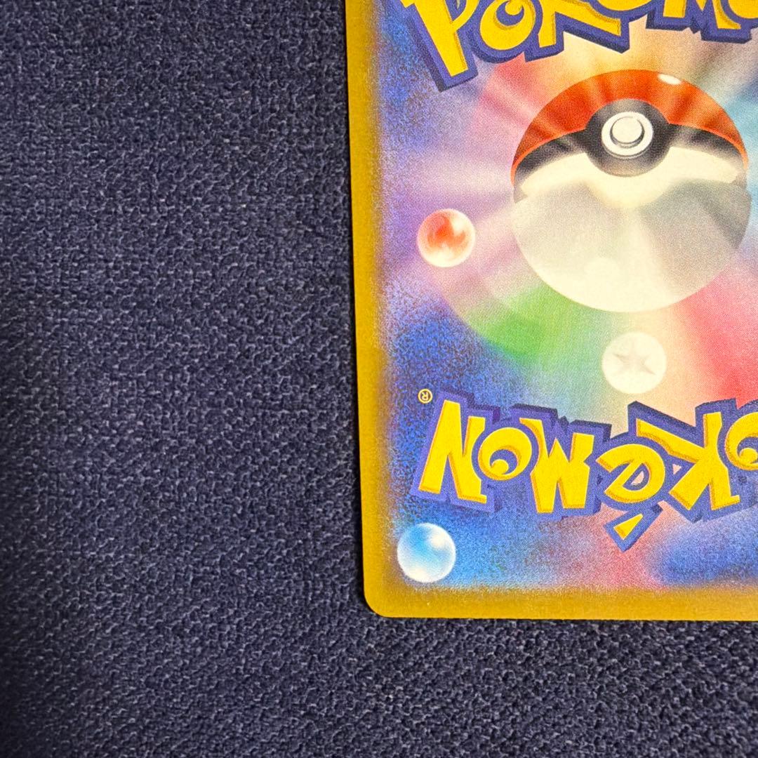 ゾロアークEX HP280 トレーディングカード