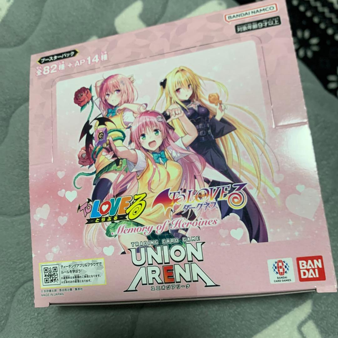 し*3様 ユニオンアリーナ　toloveる　とらぶる　BOX 未開封　テープ付き
