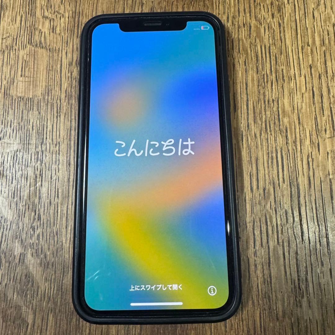 スマートフォン本体 ブラック