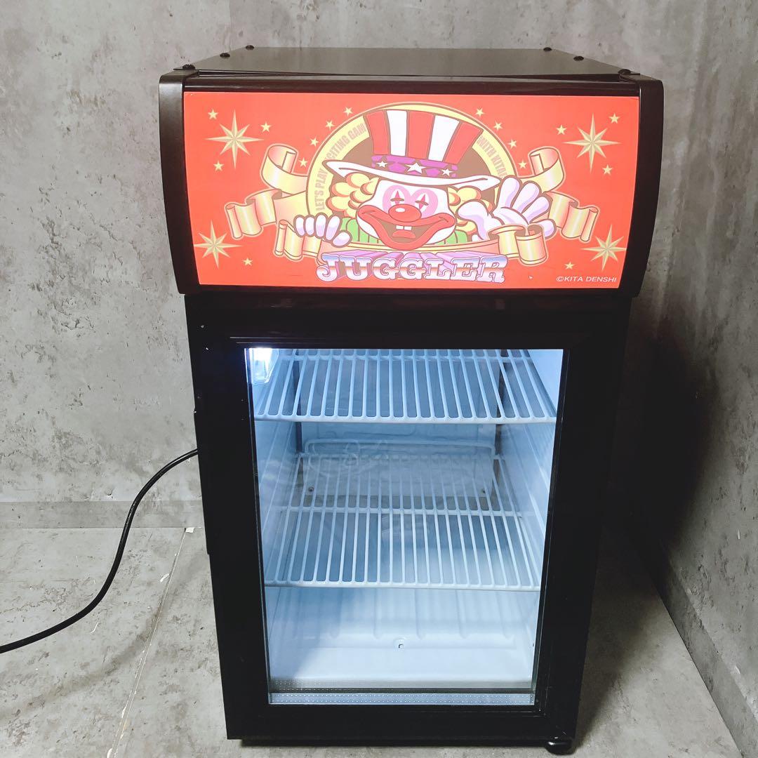 【超希少】ジャグラー ディスプレイクーラー 店舗用　冷蔵庫 非売品