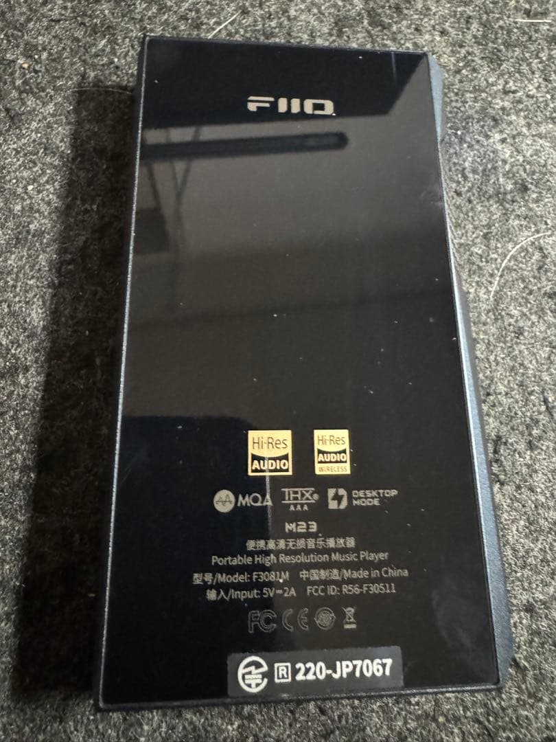 美品　Fiio M23 おまけ付き