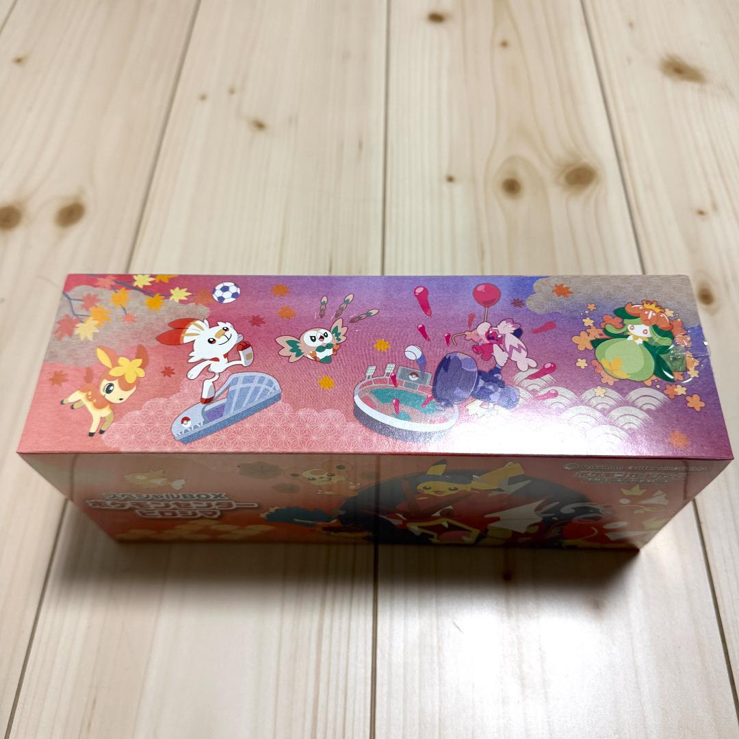 【新品未開封】ポケセン産 ポケモンセンターヒロシマ シュリンク付き