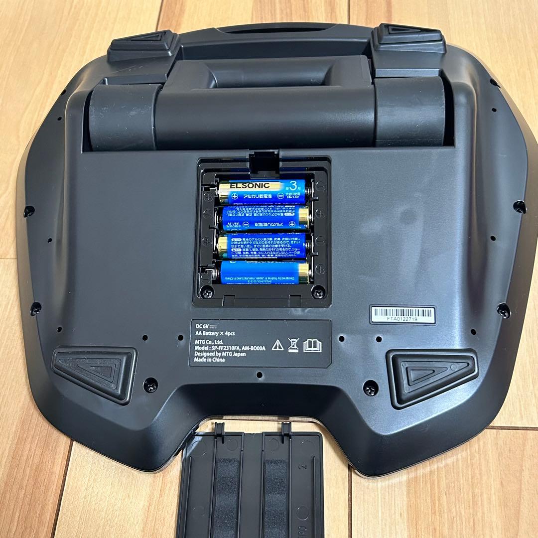 SIXPAD Foot Fit 2 シックスパッド フットフィット2