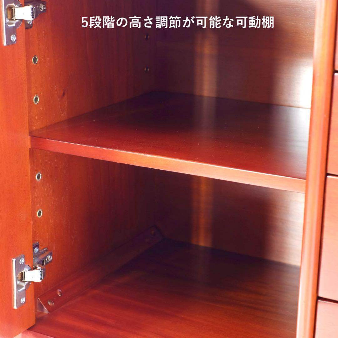 L 新品 リビングボード 80cm 北欧 キャビネット