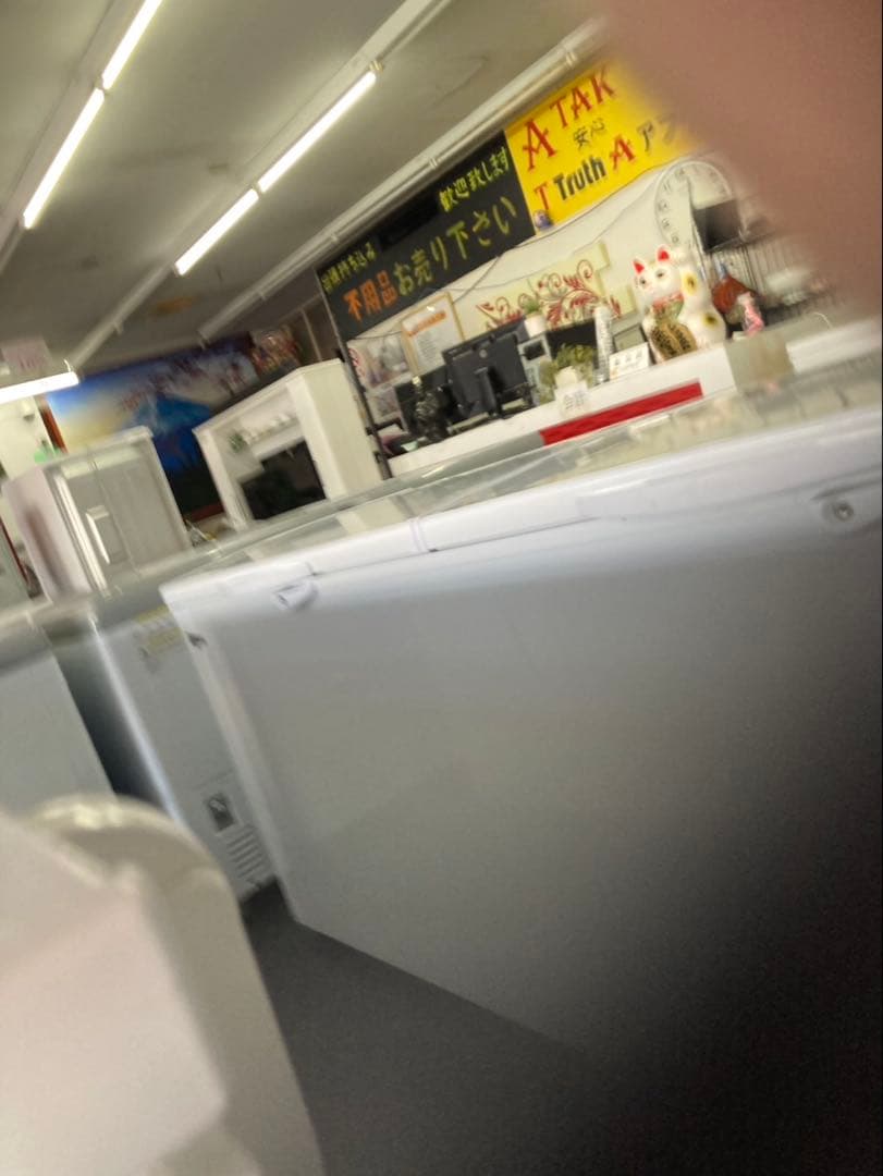 レマコム560L2022年大容量 横型冷凍庫 ホワイト直接引取オッケー