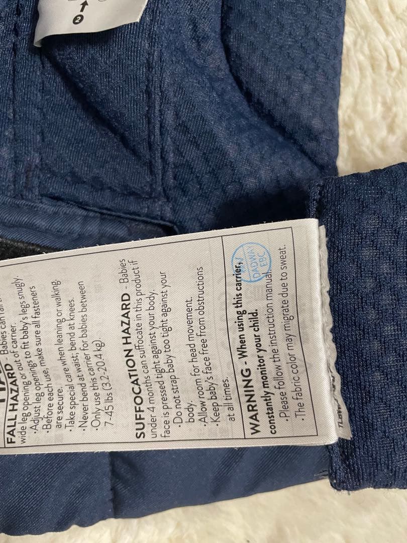 【美品】ergobaby OMNI Breeze 抱っこ紐 ミッドナイトブルー