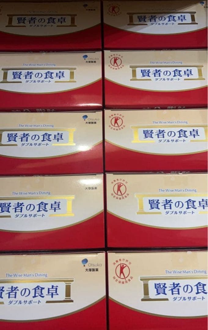 月末大セール！賢者の食卓 ダブルサポート 6g×30包×10箱