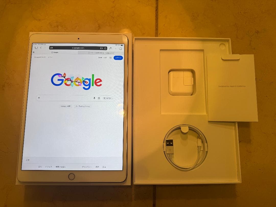 iPad Pro 10.5インチ SIMフリー　Cellular　ゴールド