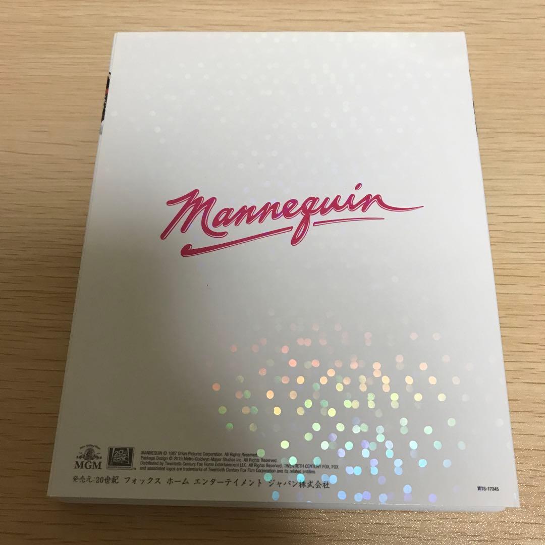 マネキン　Blu-ray